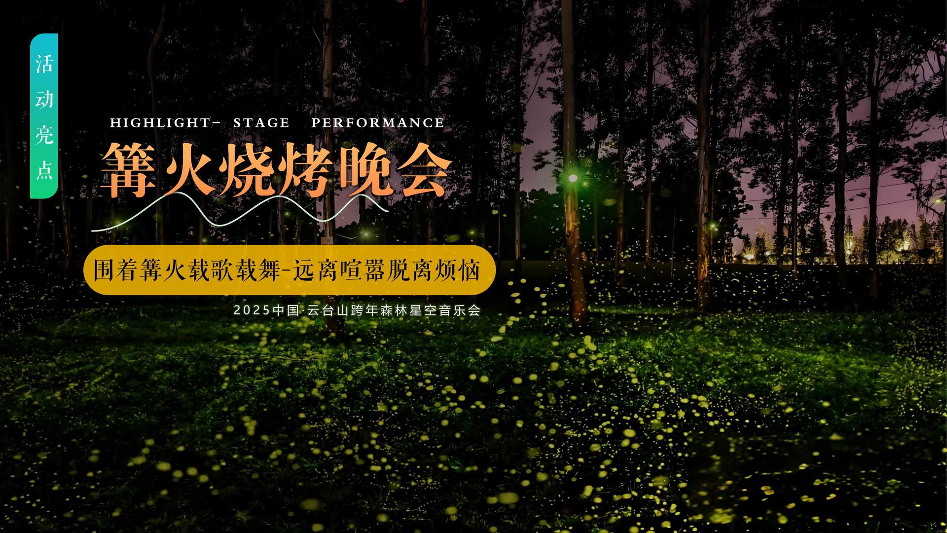 帅白影视浅色极简